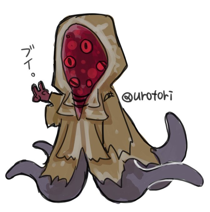 やさ鬼のtwitterイラスト検索結果