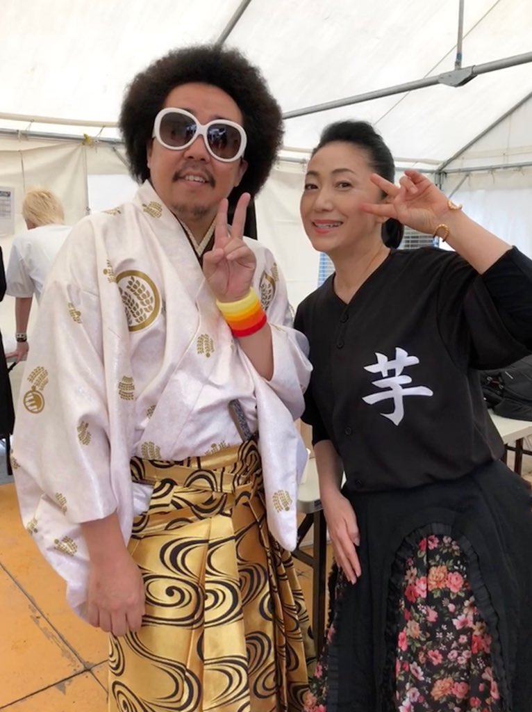 Laughin En Twitter レキシ 本日は風とロック芋煮会 ライブでは石川さゆり さんにサプライズでご登場いただき 楽曲提供した くのいちもんめ と きらきら武士 をご一緒しました 芋野球ではピッチャーとして登場 写真は会場にてさゆりさん マンウィズdj Santa