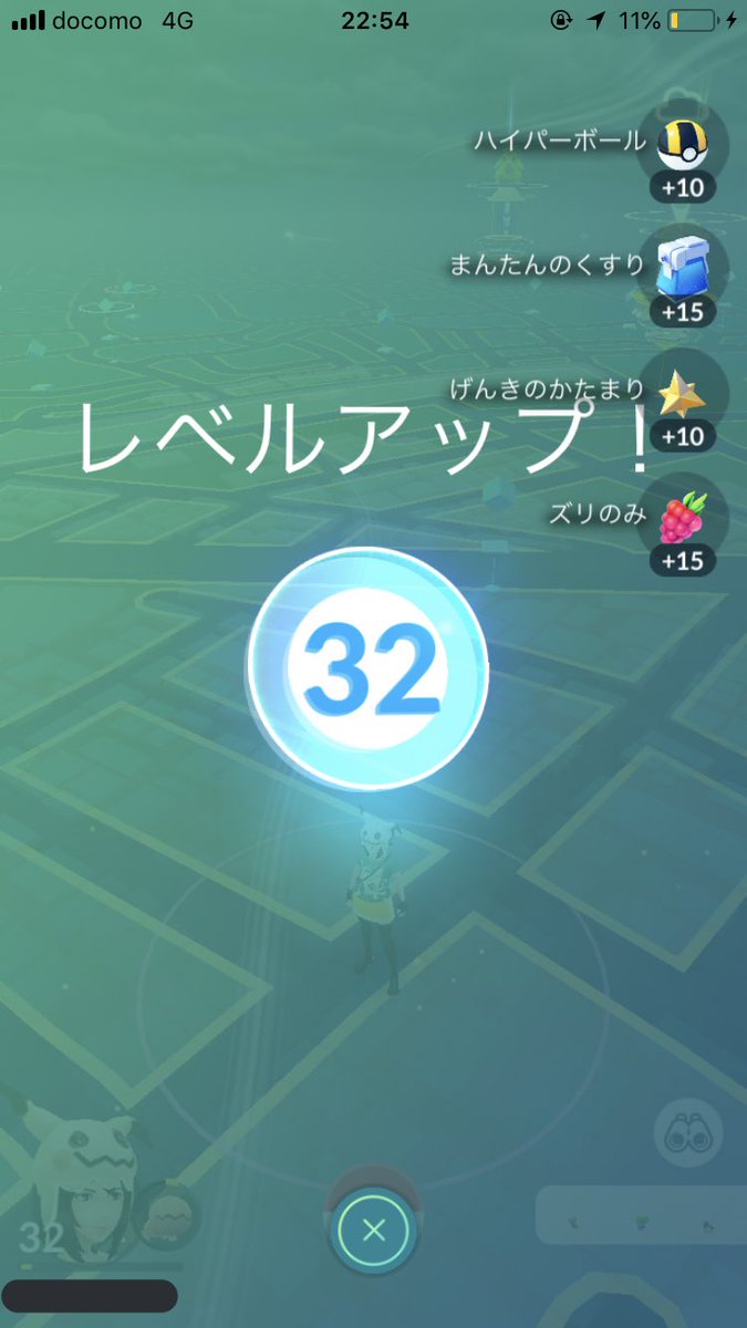 chanizugo4's tweet image. TL32になりましたー！！！
ポケモンGOを始めてから半年。
たった半年ですがここまできました！国内コンプも、あと少し……
頑張りたいと、思います！！
これからもよろしくお願いします👍😊

#ポケモンGOフレンド募集 
#ポケモンGO
#TL30