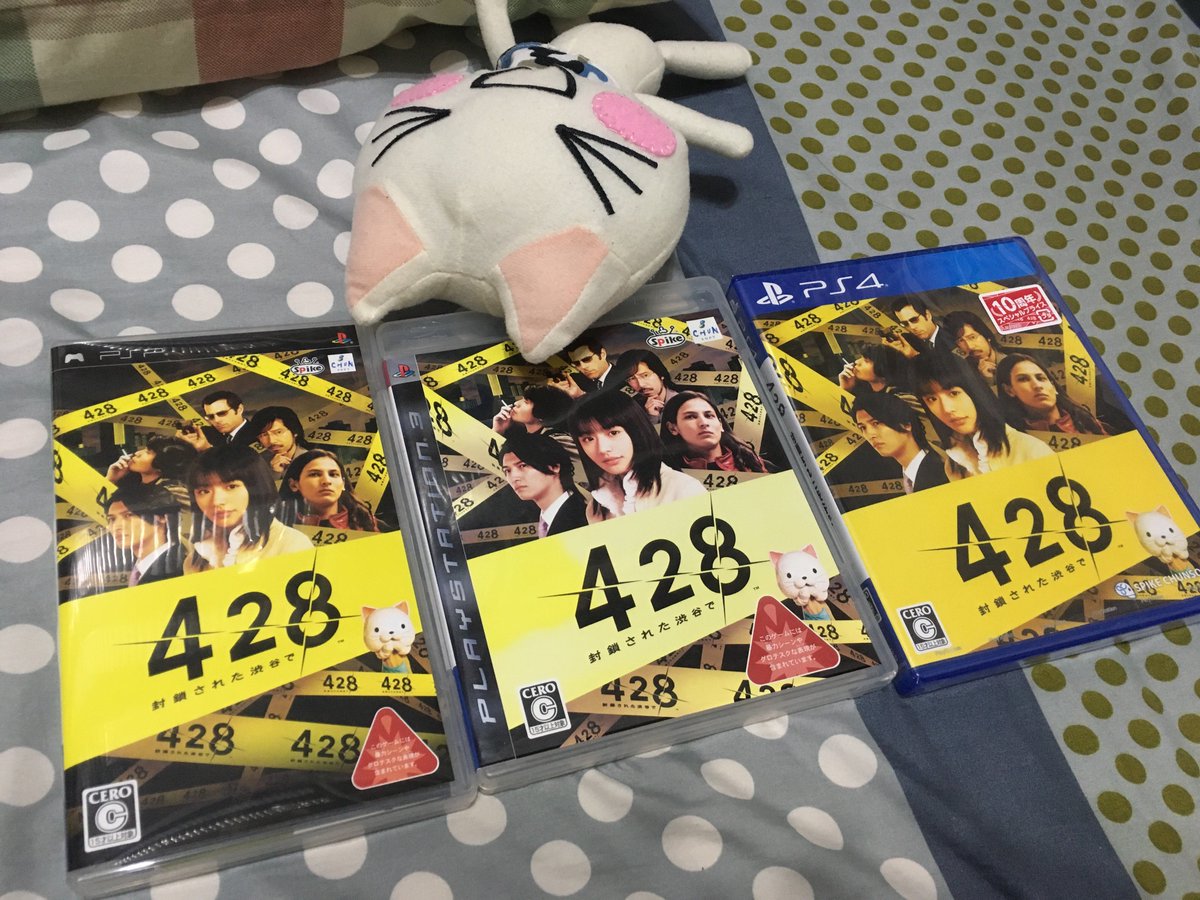 黒詩 紅月love日本 428 封鎖された渋谷で 大ファンだから Psp Ps3 Ps4版を持ってる W Psp版をプレイした時 日本語はあんまり読めなかったから 今度またプレイして 二度 三度美味しいね 御法川実が一番好き