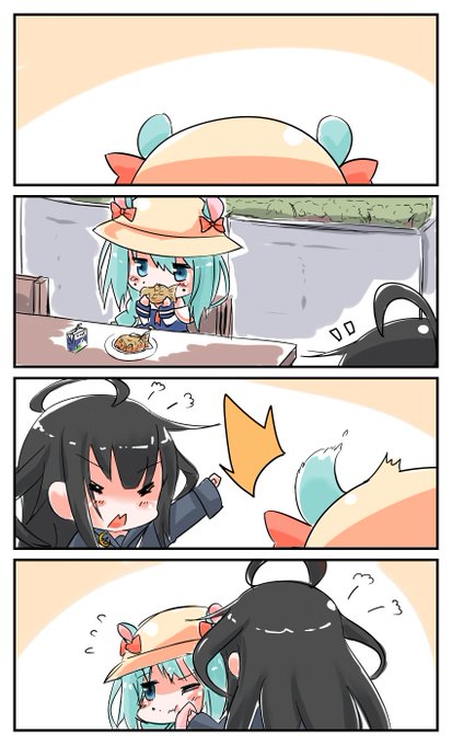 艦こレーンのtwitterイラスト検索結果 古い順 艦こレーンのtwitterイラスト検索結果 古い順