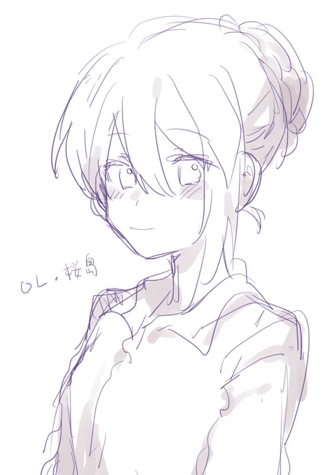 見たい #よしりこ