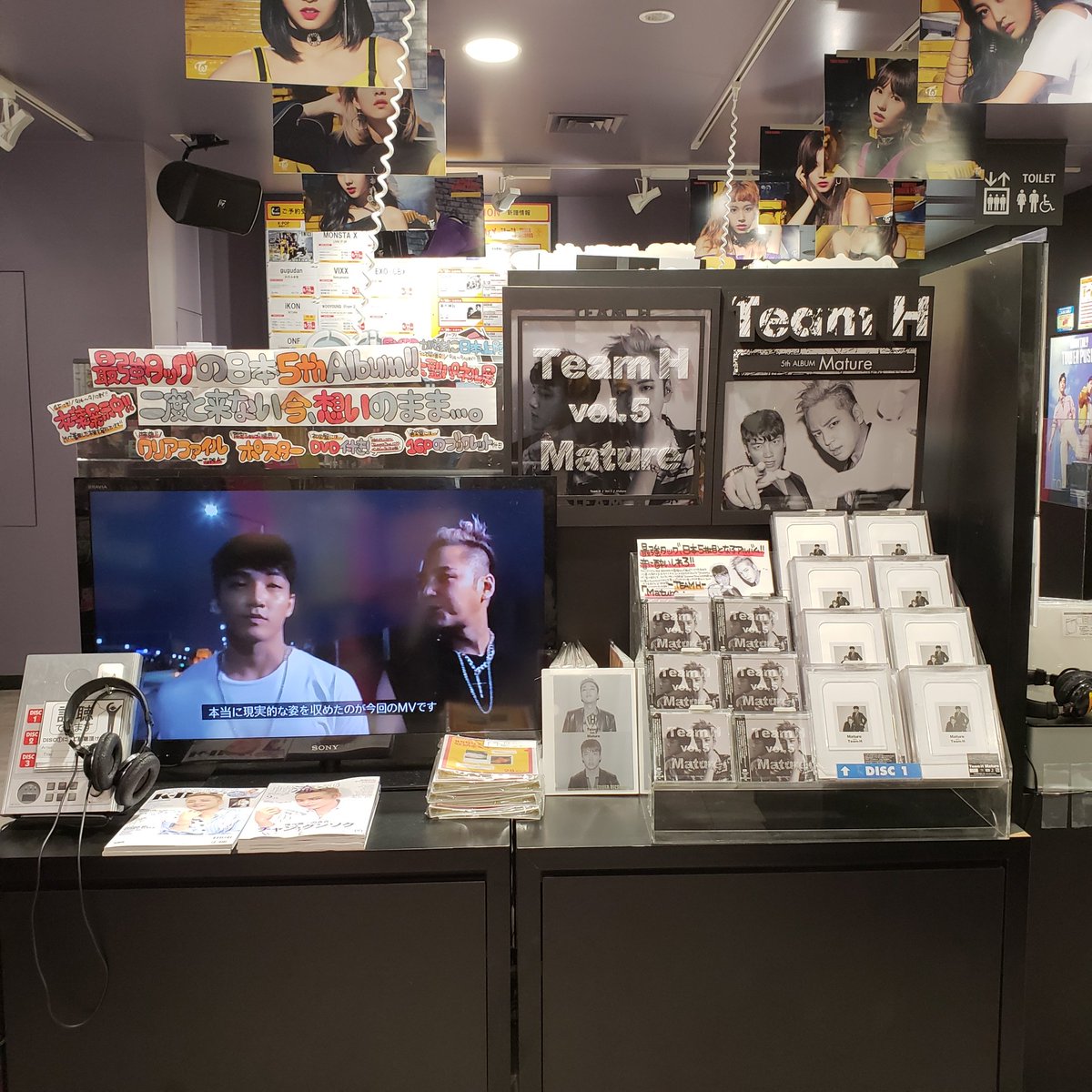 flstf94's tweet photo. #TEAMH
#Team_h
#Summer_Time
#Mature
TEAM H
Summer Time
タワレコ渋谷 https://t.co/mcwKU74ARD
