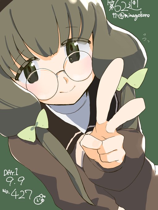 植村一衣のtwitterイラスト検索結果 植村一衣のtwitterイラスト検索結果