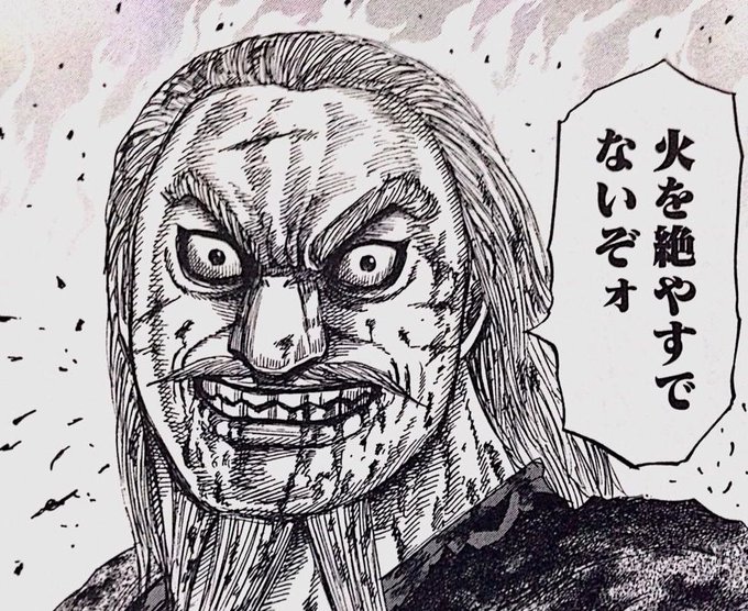 キングダム ３期出演キャラクターの声優一覧 新キャラも続々 まとめ