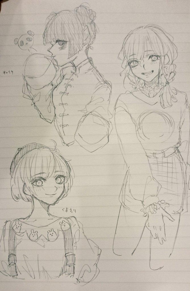 といろちゃん宛に描いたイラストたち、、、またお洋服見に行こ〜ね 