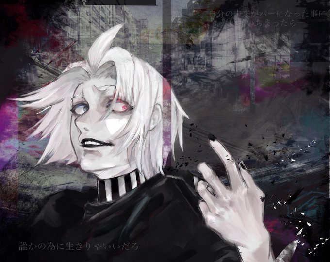 滝澤政道のtwitterイラスト検索結果 古い順
