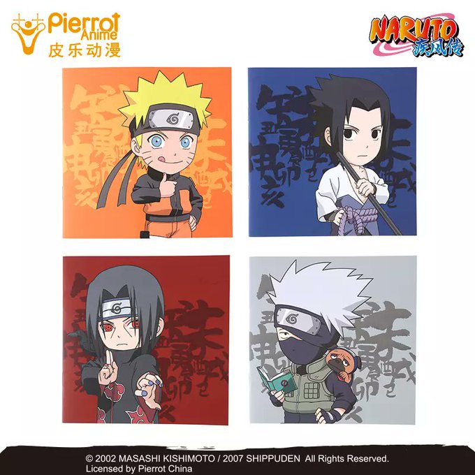 Narutoグッズのtwitterイラスト検索結果 Narutoグッズのtwitterイラスト検索結果