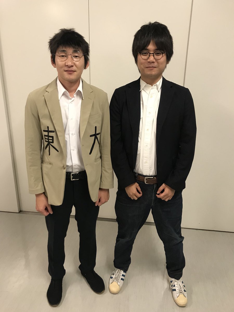 舞台 増田こうすけ劇場 ギャグマンガ日和 Butai Gagmanga Twitter