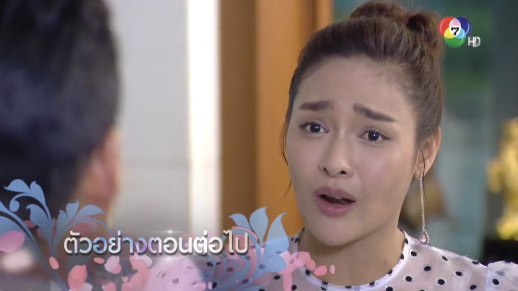 hugpooklook's tweet photo. ตัวอย่างตอนต่อไป .  . #เจ้าสาวจํายอม Ep. 13 #WhenIMarryAStranger https://t.co/m1QioGrpLa
