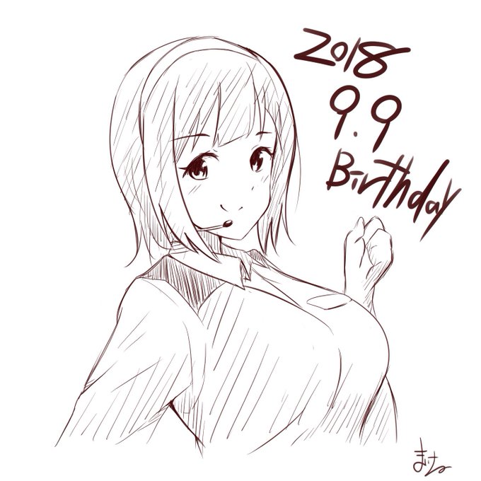 ぴよちゃんおめでとう🐤
#音無小鳥誕生祭 