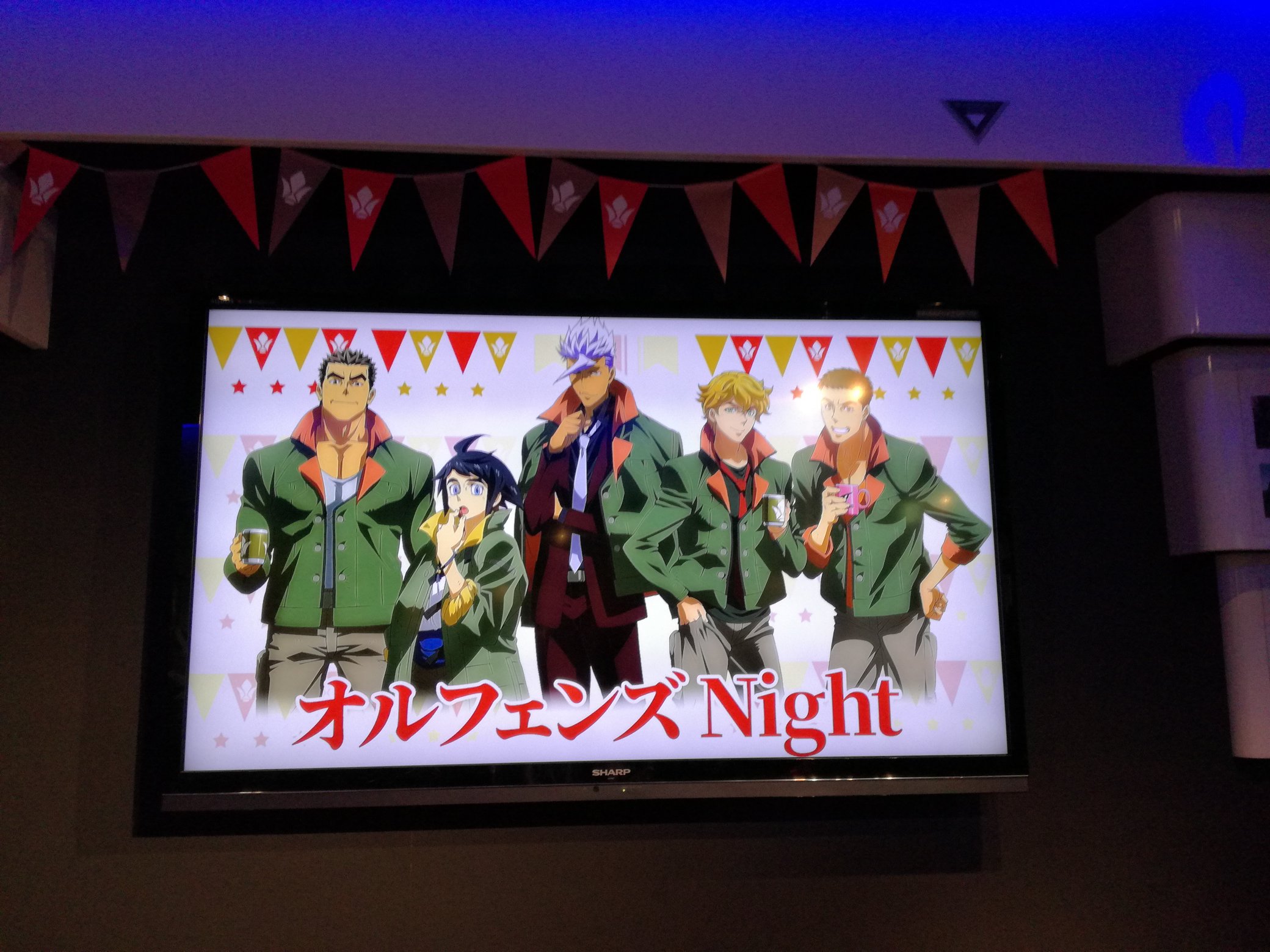 ガンダムカフェ オルフェンズNight ウェルカムボード 三日月 ガンダムカフェ オルフェンズNight ウェルカムボード 三日月