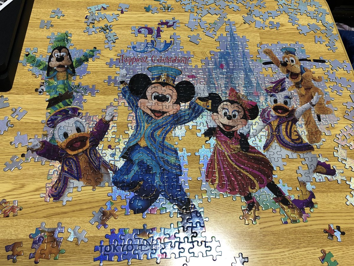 ディズニーパズル Hashtag V Twitter ディズニーパズル Hashtag V Twitter