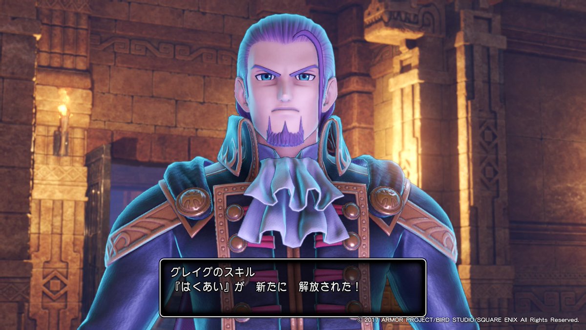 Dq11スクショ部 Dq11スクショ部