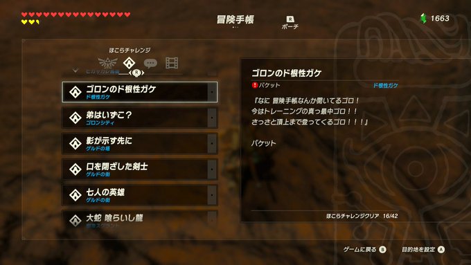 さゆぬ Sayunu Pic Twitter Com Twitpic Com の検索結果 Page 98 Twilog