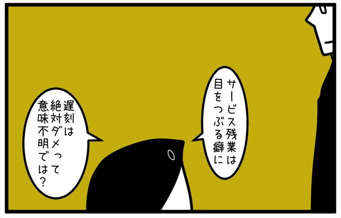 25 毒舌 イラスト 毒舌 女子 イラスト Wallpaperkwkls 25 毒舌 イラスト 毒舌 女子 イラスト Wallpaperkwkls
