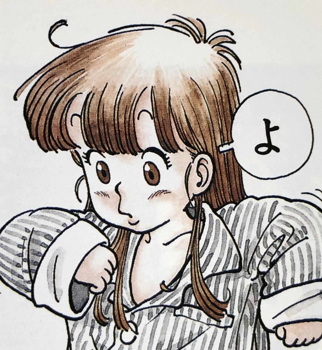 Asma 鳥山明の耳のデフォルメ度合いの模索過程を楽しむならドクタースランプを読むとかなり面白い ドクタースランプの1話扉 1話の1コマ 2話扉 T Co Oqclyosp2g Twitter Asma 鳥山明の耳のデフォルメ度合いの模索過程を楽しむならドクタースランプを読むとかなり面白い ドクタースランプの1話扉 1話の1コマ 2話扉 T Co Oqclyosp2g Twitter