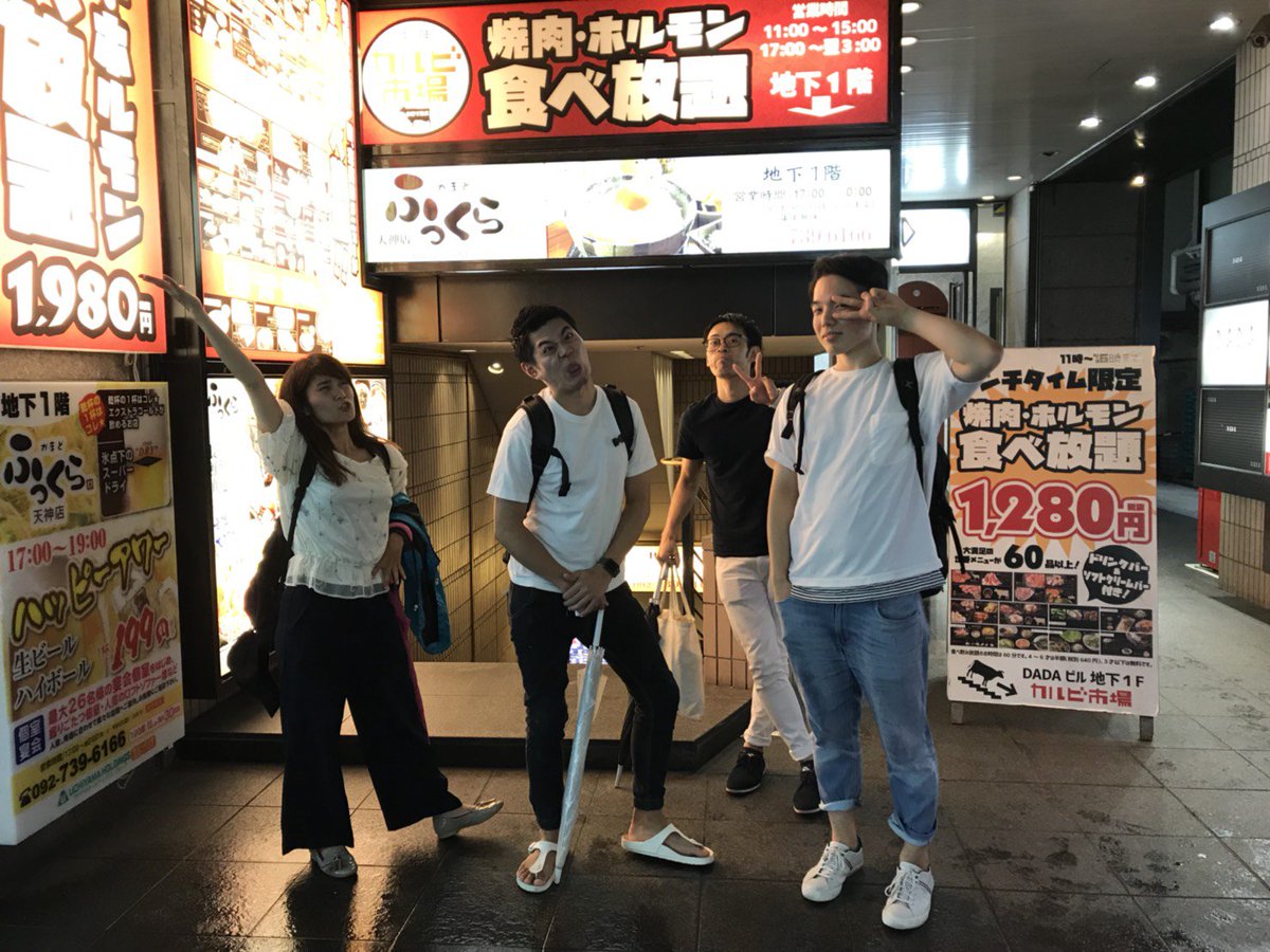 カルビ市場 カルビ市場