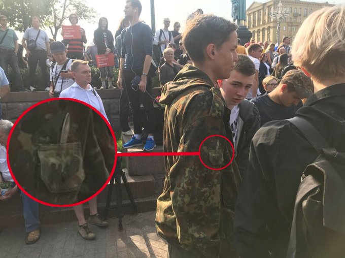 Посмотреть изображение в Твиттере