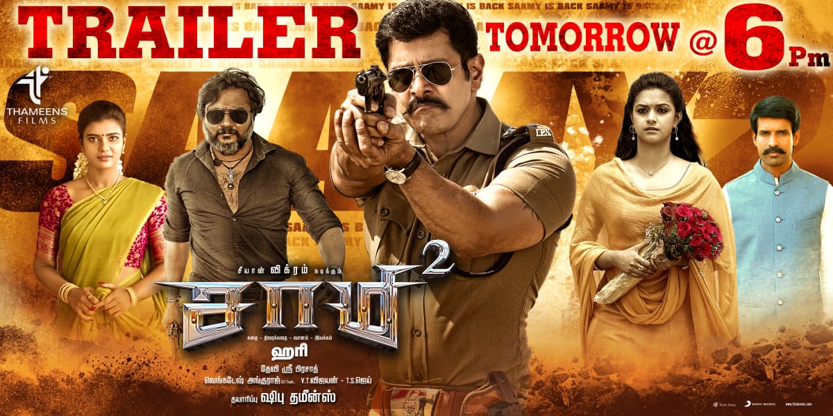AntonyCVF95's tweet photo. #ChiyaanVikram
#SaamySquare Tamil trailer-2 from 6pm tomorrow.
#Fastest2MViewsForSAAMYTrailer https://t.co/GSZYTOdhsH