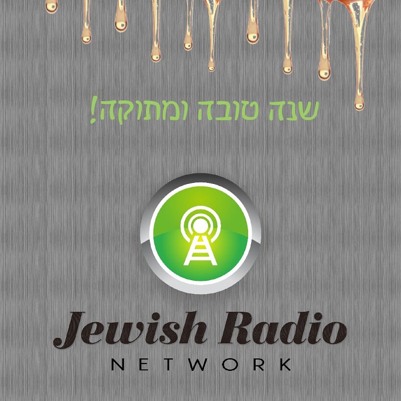 Jewish Radio Network tweet media