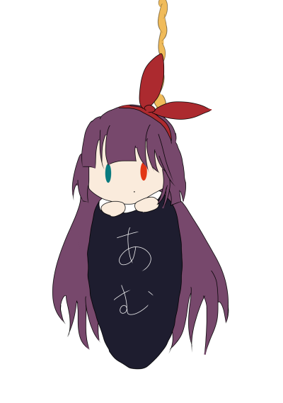 あむちゃんのtwitterイラスト検索結果 古い順 あむちゃんのtwitterイラスト検索結果 古い順