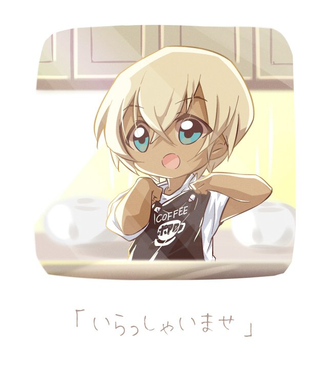 安室さん落書き 