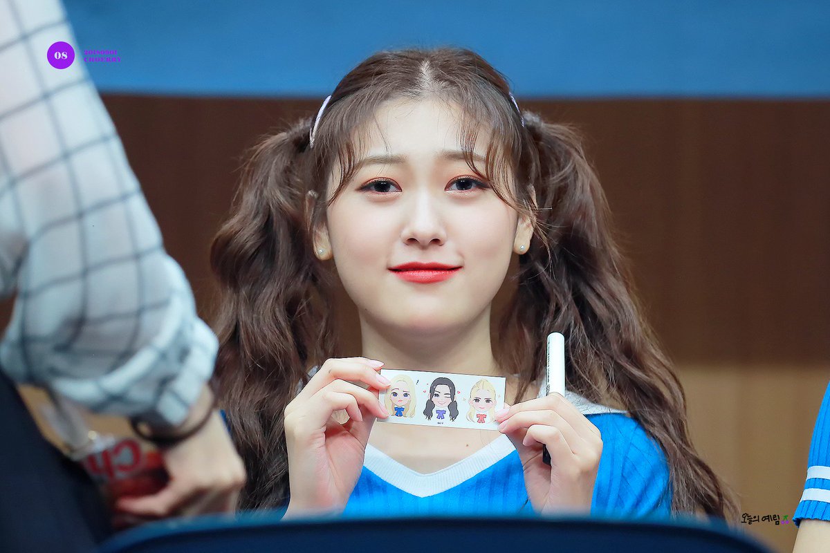 오늘의 예림 tweet media