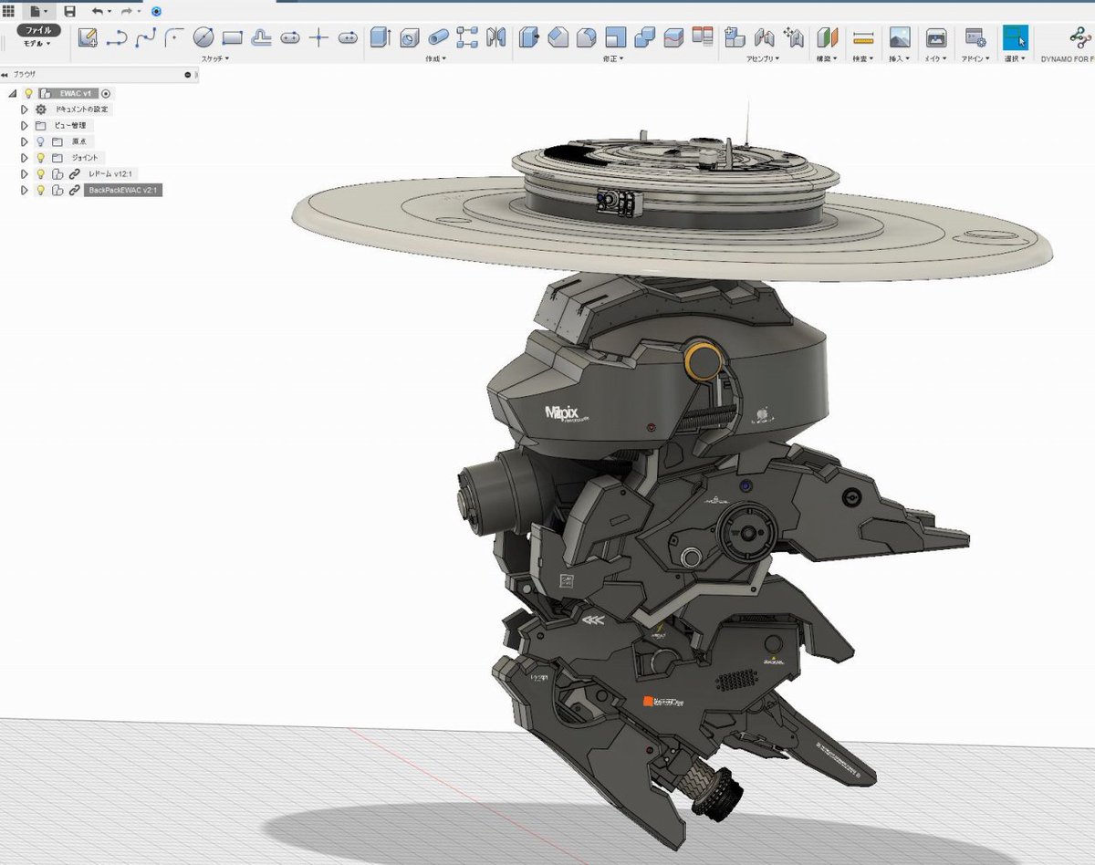 𝐌𝐢𝐥𝐩𝐢𝐱™ tweet media