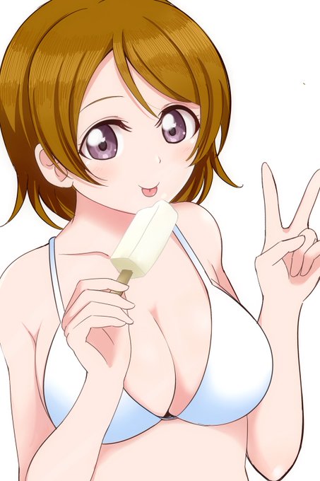 かよちち描いて体力回復 