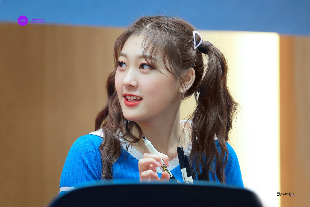 오늘의 예림 tweet media