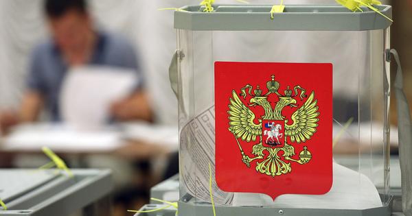 Голосование завершилось 
В 20.00 по московскому времени в Белевском районе закрылись избирательные участки. Голосование завершилось. По данным территориальной избирательной комиссии, предварительная явка составила 38 %. 
belev-pravda.ru/news/golosovan…