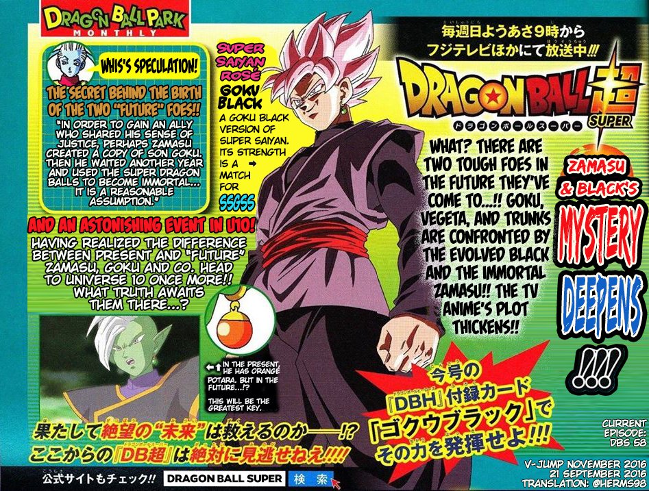 black - Goku Black ssj rosé 3 faz sentido ? DmrHBQdX0AMorgo?format=jpg&name=medium