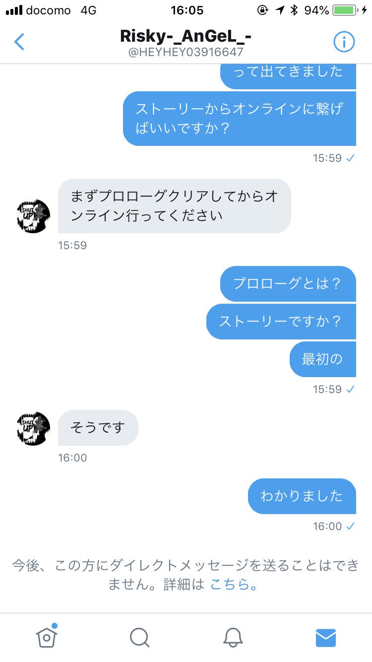 Gta5ハック垢詐欺 ٹوئٹر تلاش ٹوئٹر