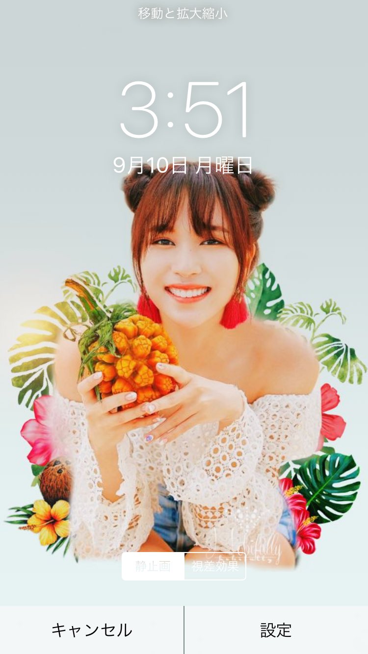 ｔｗｉｃｅロック画面 Twitter Search Twitter