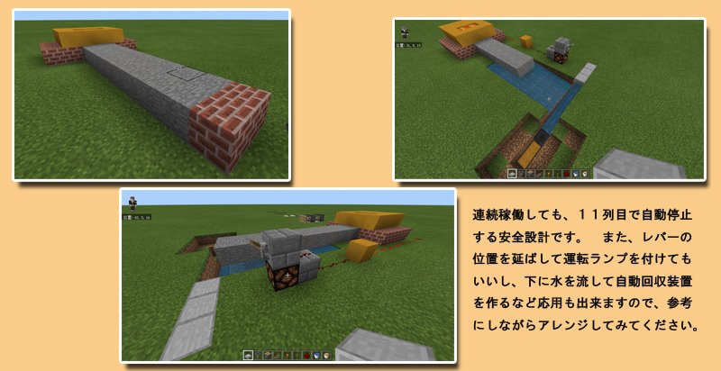 石製造機 Twitter Search Twitter 石製造機 Twitter Search Twitter