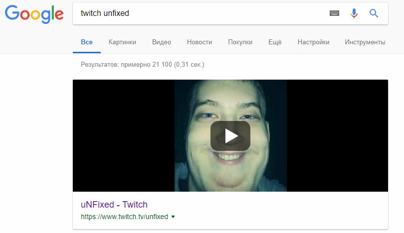 When you have a perfect twitch avatar