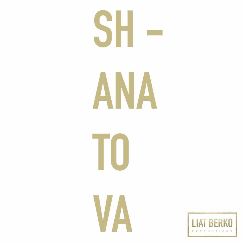 LBNYproductions's tweet photo. Wishing you an Inspiring Year! https://t.co/spRbuszota https://t.co/j58bcSzdhK