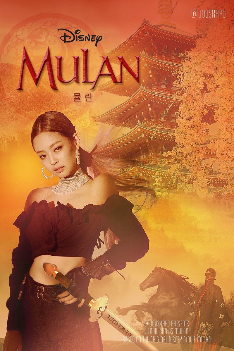 ｾｲｶﾏﾉﾊﾞﾝ ディズニーがぶるぴんで実写化されててわろたwwww普通にフィット感やべぇわwwww Blackpink Disney T Co Nlkhxtvobc Twitter