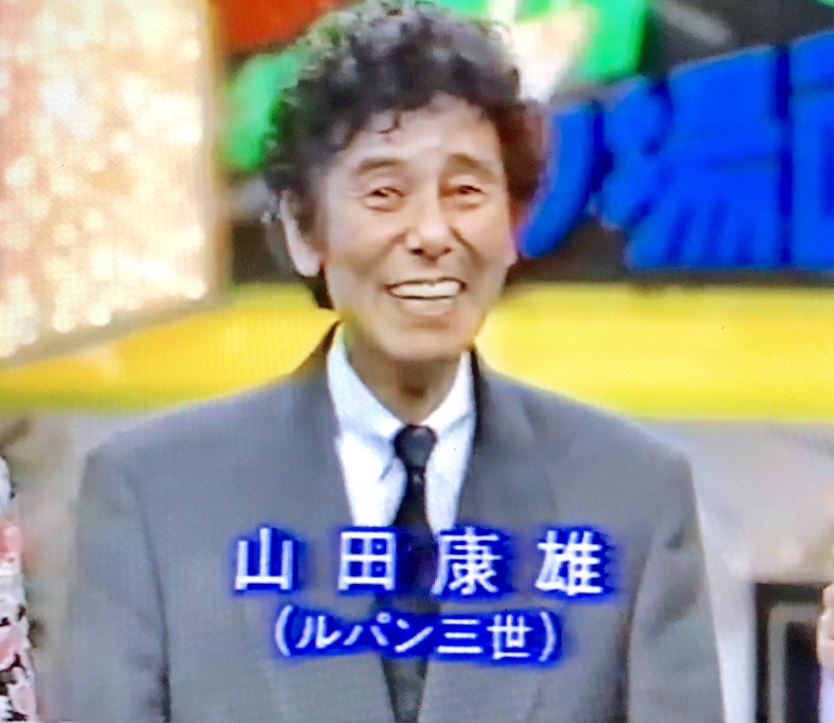 オダブツのジョー on X: オダブツのジョー on X: