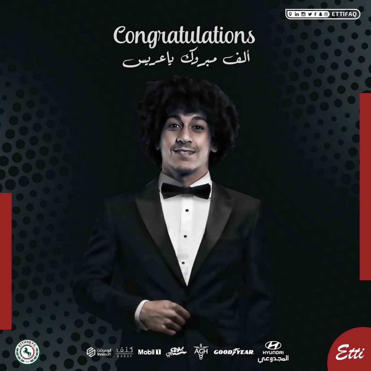 نادي الاتفاق Auf Twitter حسين السيد Hussinelsayed يقتحم القفص الذهبي ألف مبروك ياعريس
