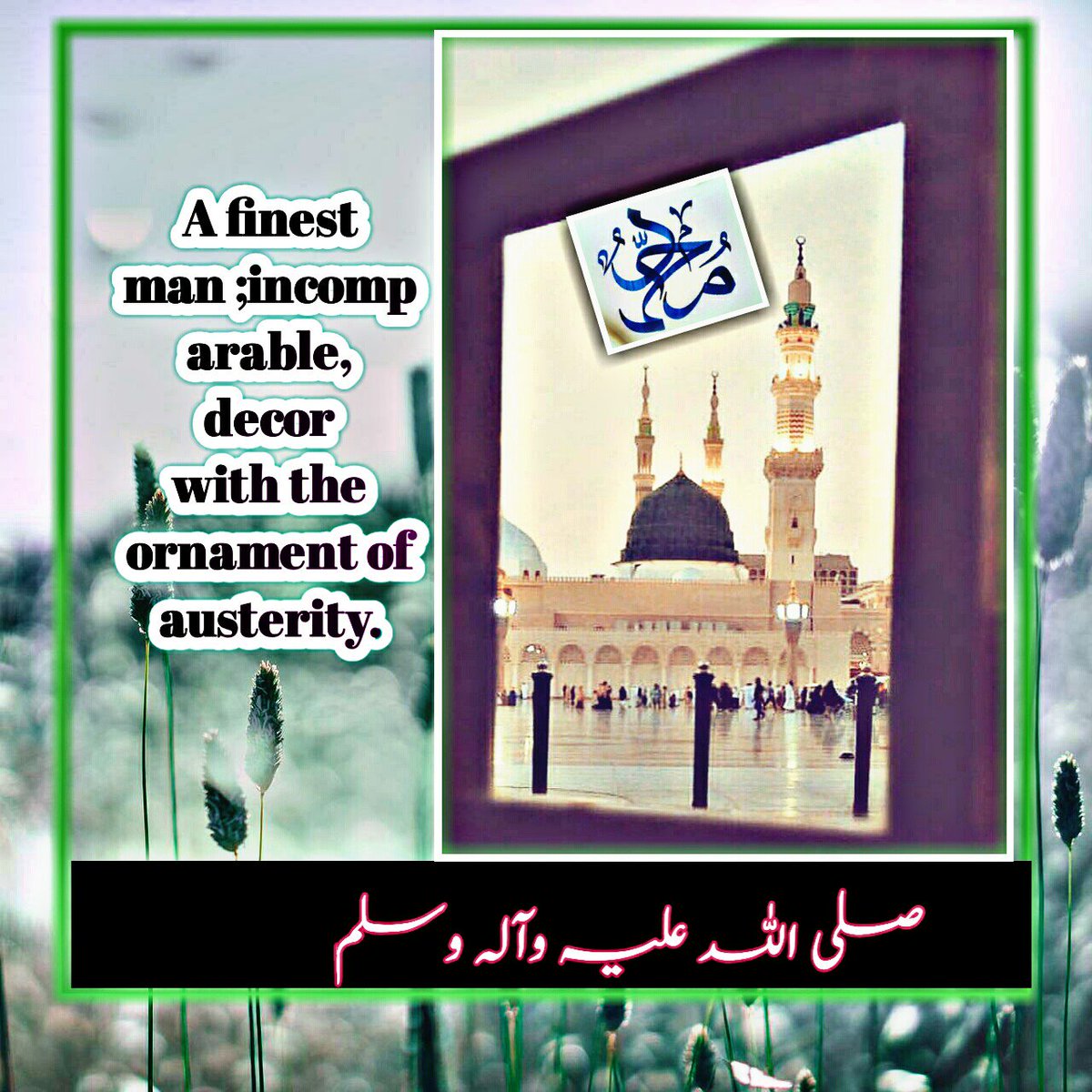 FatmahhHussain's tweet photo. سادگی بھی باکمال میرے پیارے نبی پاک صلی اللہ علیہ وآلہ وسلم کی
#FinalProphetPBUH https://t.co/3pBhUgsL6F