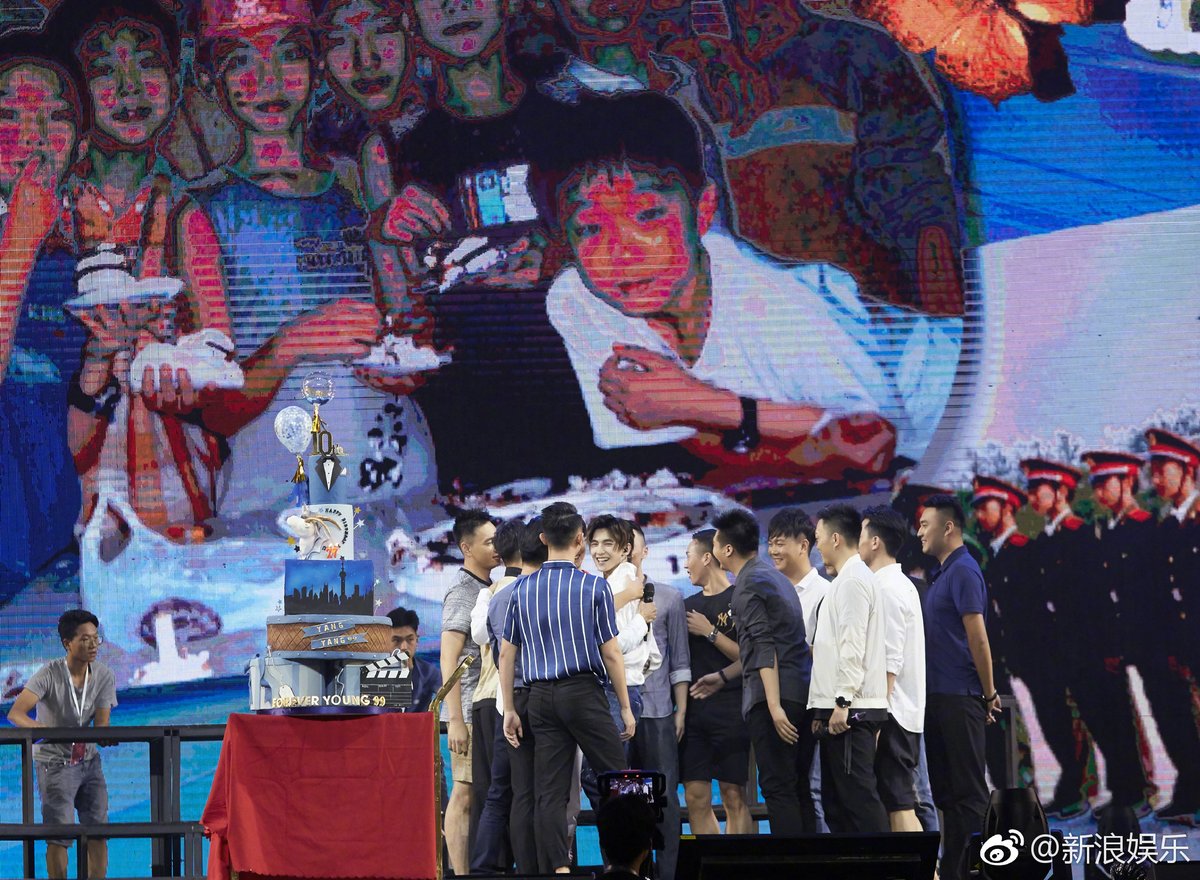 yang yang people's liberation army academy of art