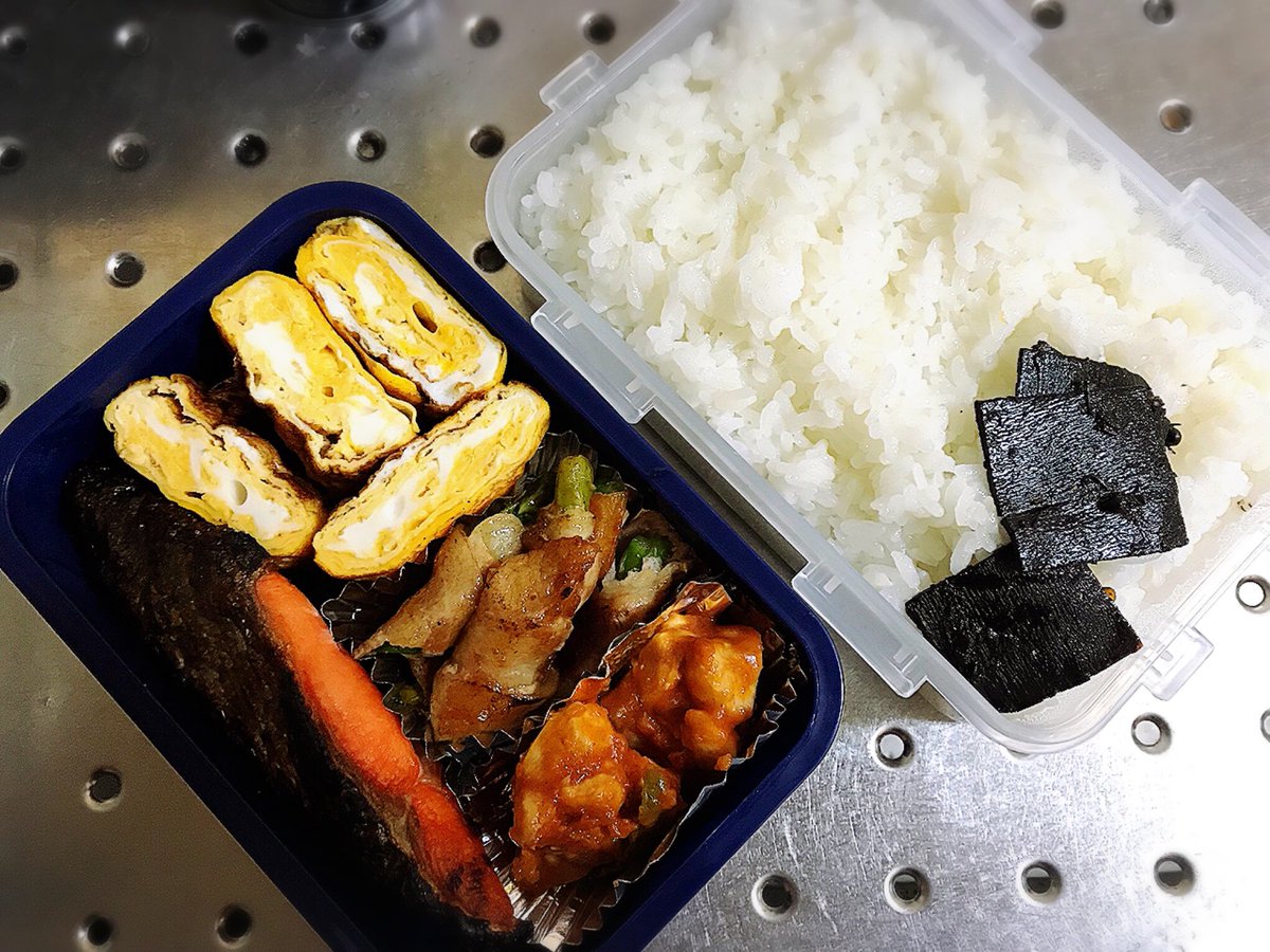動物画像無料 新着可愛い タッパー お 弁当 動物画像無料 新着可愛い タッパー お 弁当