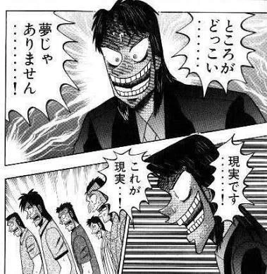 @akagawadesuyo 共感できるあるある… 