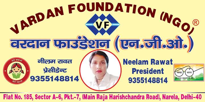 Anchal39858992's tweet photo. https://t.co/PSxcP9LhhS