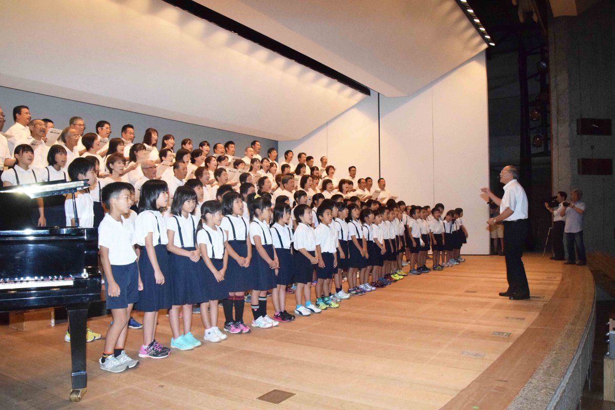 小浜市公式ツイッター Sur Twitter ふるさとの思い出 歌に込め 松永１４５合唱団が校歌収録 ９月１日 土 に 文化会館 大手町 で 松永１４５合唱団 まつながいちよんごがっしょうだん が 松永小学校校歌のｃｄ収録を行いました T Co Ywb7fzswsi