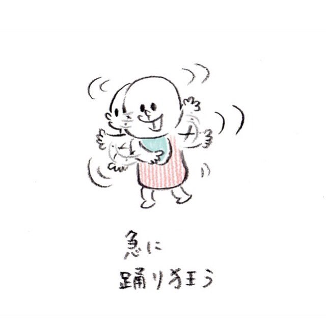 踊る赤ちゃん