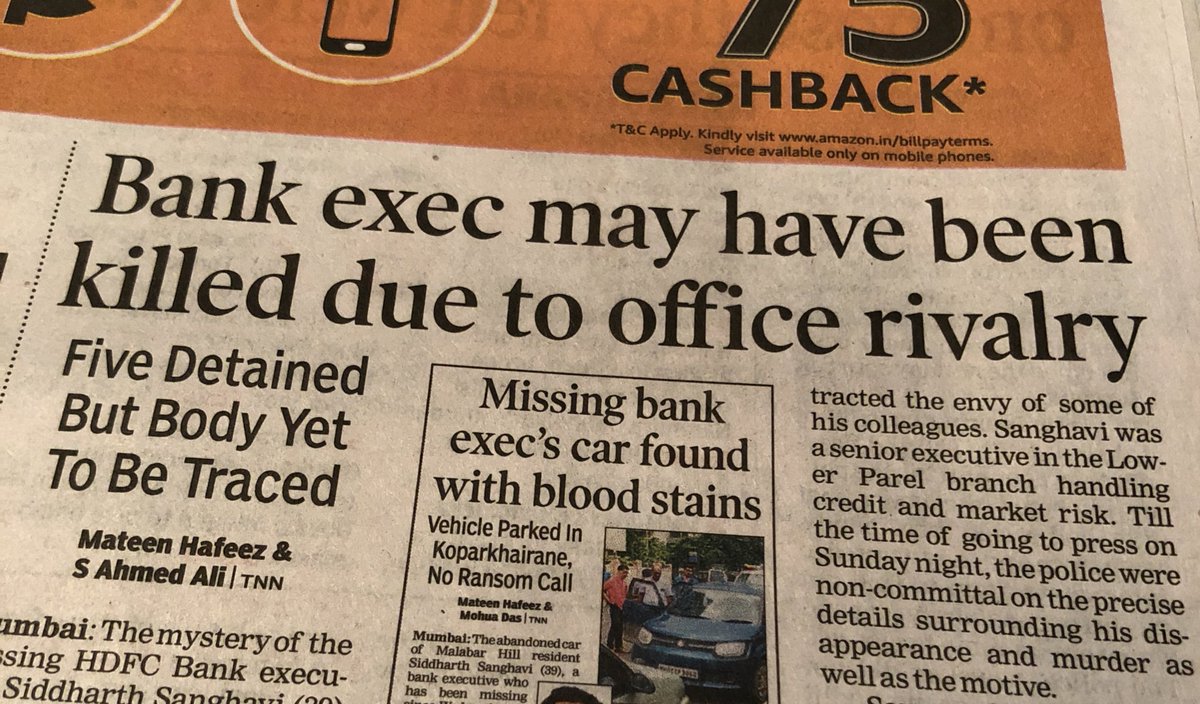 Professional rivalry is all fine, but what kind of person would kill someone because he got 3 promotions in 11 years. Hope the truth about HDFC BANK VP, SIddharth Sanghavi’s killing comes out soon. When I write about murderous bankers people say it is fiction... now see!!!