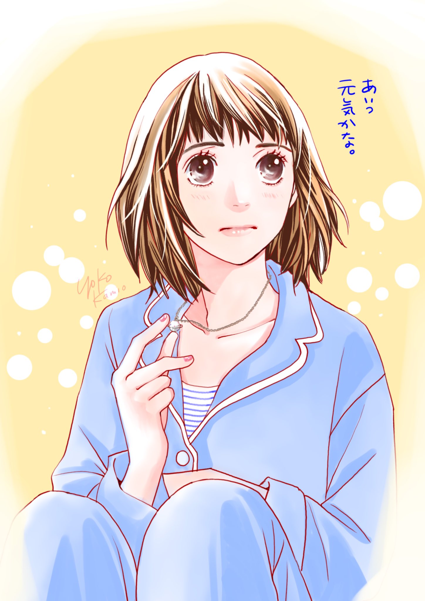 神尾葉子 on X: 